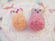 画像4: Candy Sugared Bear   (4)