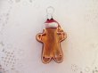 画像3: Glass Ginger Bread Ornament SS (3)