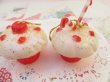 画像6: Mini Cupcake Ornament Set (6)