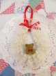 画像2: Lace Ring Bear Ornament (2)