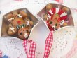 画像6: Mold in Ginger Bread Set Ornament (6)