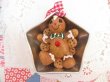 画像4: Mold in Ginger Bread Set Ornament (4)