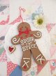 画像1: Sugar’n Spice Ginger Bread Ornament (1)