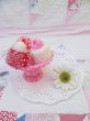 画像1: Candy Sugared Basket Pink (1)