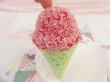 画像6: Candy Sugared Ice Cream  (6)