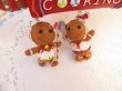 画像6: Christmas Cooking Ornament (6)