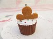 画像3: Mini Ginger Cupcake Ornament (3)