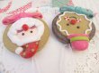 画像4: Bow Cookie Set Ornament (4)