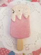 画像2: Glitter Popcicle Pink Ornament (2)