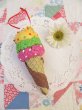 画像1: Colorful Ice Cream Ornament (1)