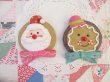 画像2: Bow Cookie Set Ornament (2)