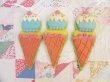 画像2: Icing Cookie Ice cream Ornament (2)