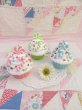 画像1: Mint Candy Cup cake Ornament (1)