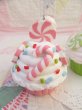 画像6: Mint Candy Cup cake Ornament (6)