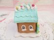 画像4: Candy House Mint Ornament (4)