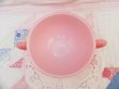 画像4: HA Ripple Beaded Suger＆Creamer Pink (4)