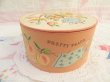 画像5: Pretty Peach Dust Box (5)