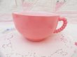 画像7: HA Ripple Beaded Suger＆Creamer Pink (7)