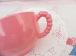 画像11: HA Ripple Beaded Suger＆Creamer Pink (11)