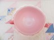 画像9: HA Ripple Beaded Suger＆Creamer Pink (9)