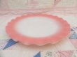 画像4: HA Ripple Pink Dinner Plate C (4)