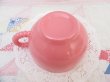 画像10: HA Ripple Beaded Suger＆Creamer Pink (10)