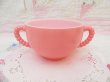 画像3: HA Ripple Beaded Suger＆Creamer Pink (3)