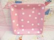 画像2: Polka Dot Square Plate Pink (2)