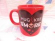 画像2: Hug&Kiss S'MORE Mug (2)