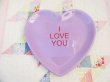 画像2: I Love You Heart Plate Ceramic (2)