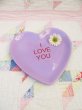 画像1: I Love You Heart Plate Ceramic (1)