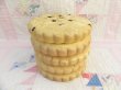 画像2: Chocolate Chip Cookie Jar (2)