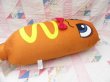 画像4: Junbo Corndog  Plush (4)