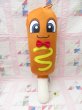 画像1: Junbo Corndog  Plush (1)