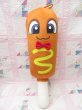 画像2: Junbo Corndog  Plush (2)