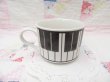 画像4: Piano Mug (4)