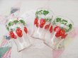 画像5: Tomato Kids juice Glass (5)