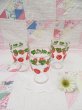 画像1: Tomato Kids juice Glass (1)