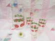 画像8: Tomato Kids juice Glass (8)