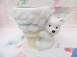 画像2: Ice Cream Bear Planter (2)