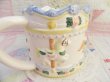 画像10: Round Carousel Tea Pot (10)