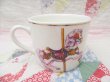 画像3: Carousel Cup&Saucer (3)