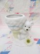 画像1: Ice Cream Bear Planter (1)