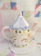 画像2: Round Carousel Tea Pot (2)