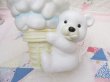 画像8: Ice Cream Bear Planter (8)