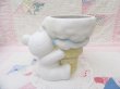 画像3: Ice Cream Bear Planter (3)