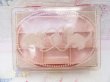 画像2: Plastic Sewing Box Kitten Pink (2)