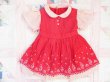 画像2: Baby Dress 59 (2)