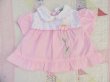 画像2: Baby Dress 45 (2)