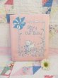 画像1: Story of Our Baby Book Lamb Pink (1)